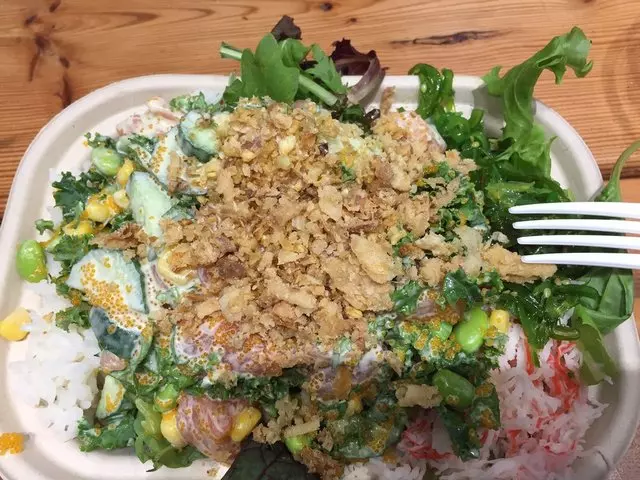 Poké Bar