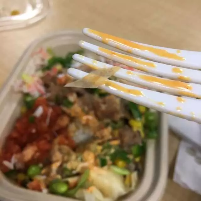 Poké Bar