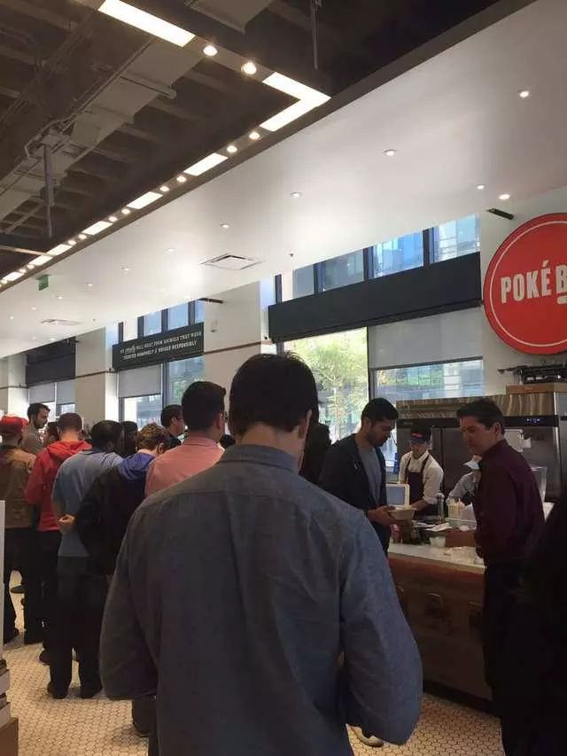 Poké Bar