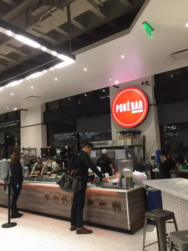 Poké Bar