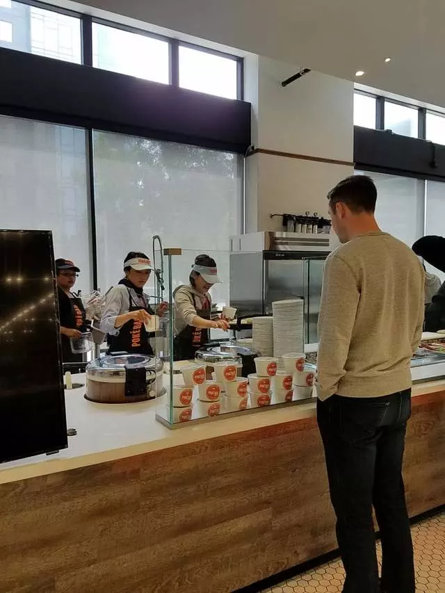 Poké Bar