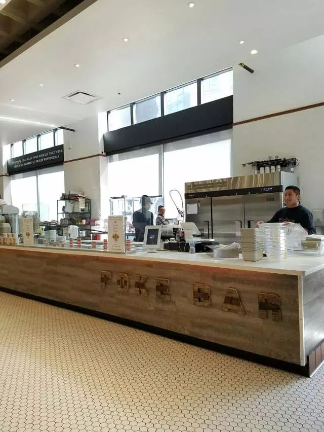Poké Bar