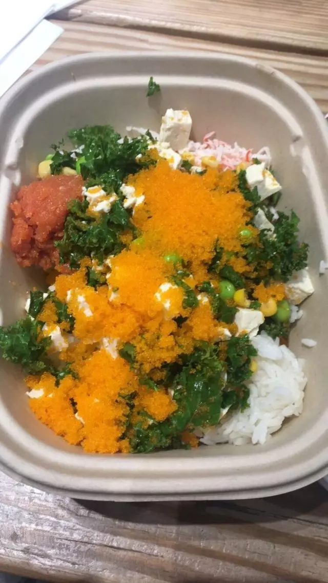 Poké Bar