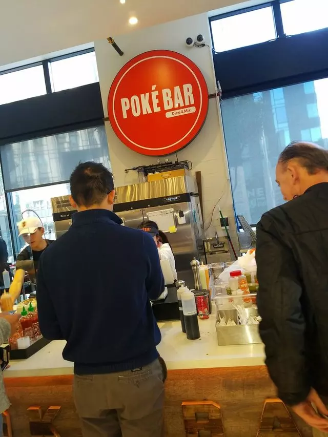 Poké Bar