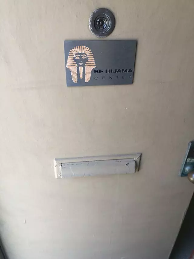 SF Hijama Center