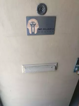 SF Hijama Center