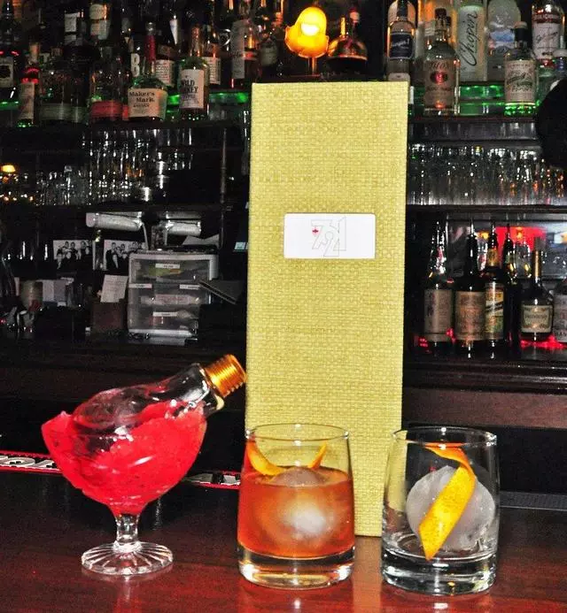 721 Lounge