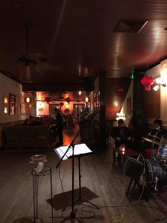 721 Lounge