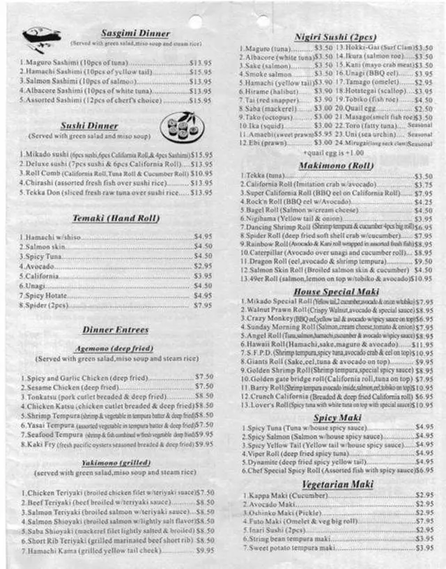 Mikado Sushi