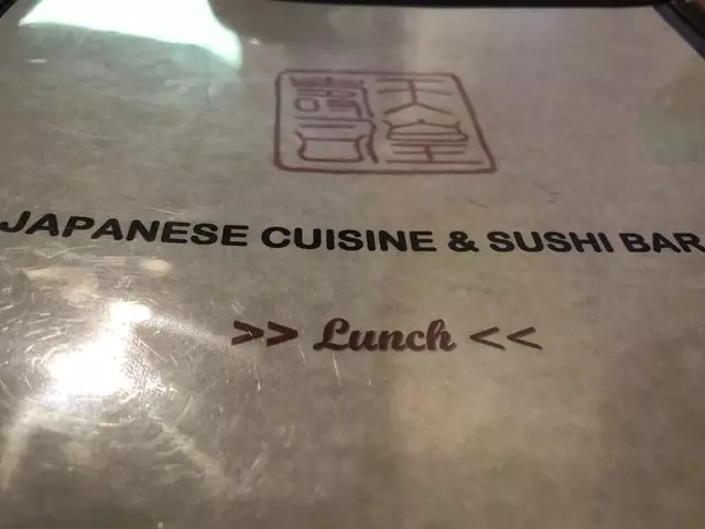 Mikado Sushi
