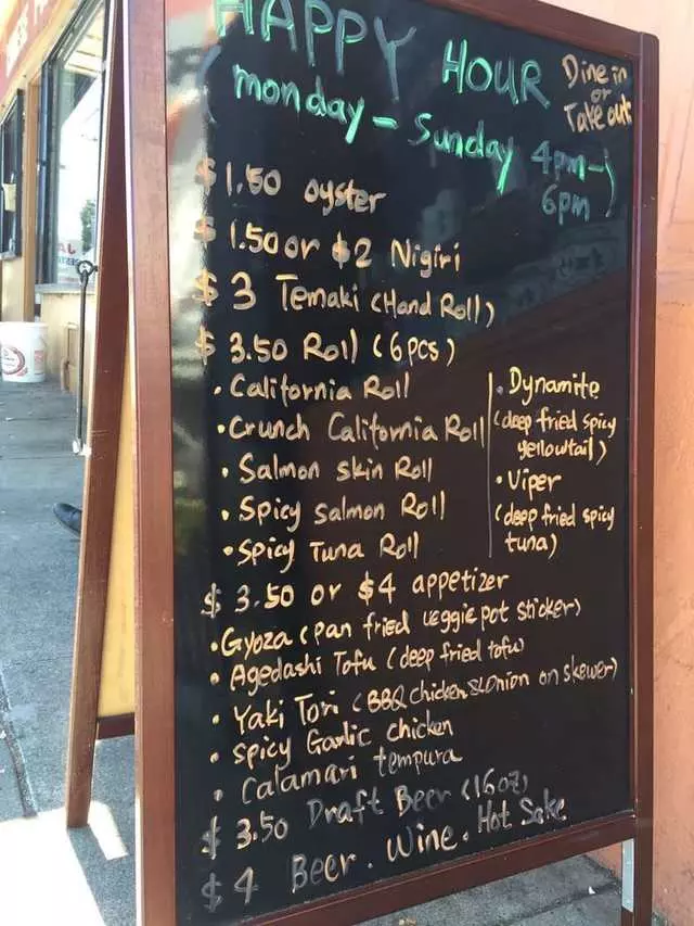 Mikado Sushi