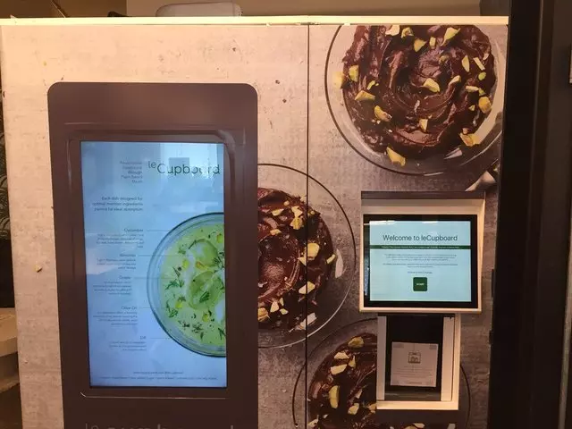PARISOMA