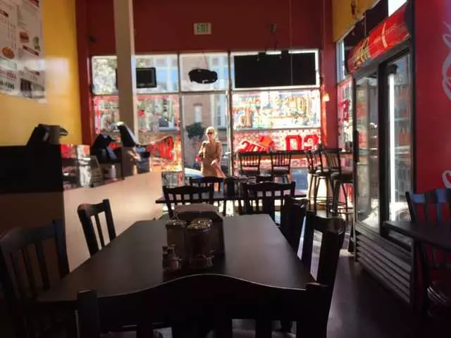 Primo Pizza