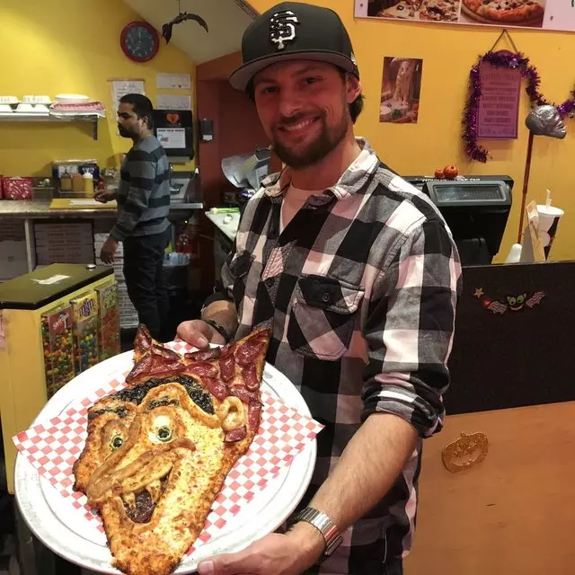 Primo Pizza