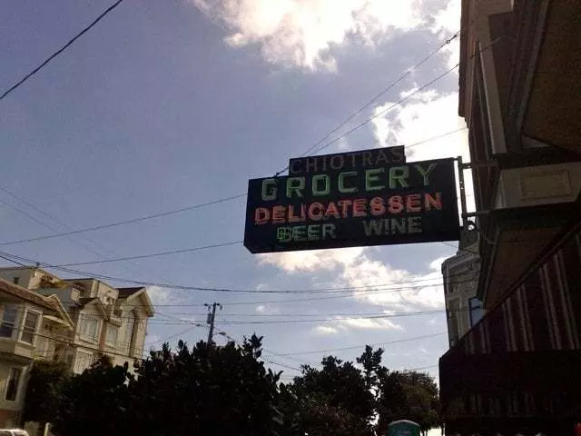 Chiotras Grocery