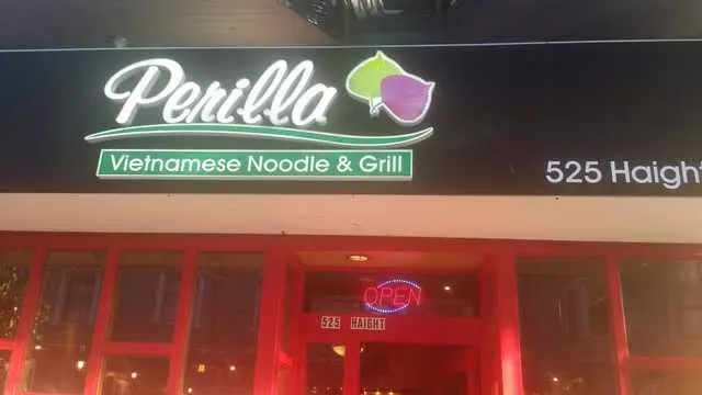 Perilla