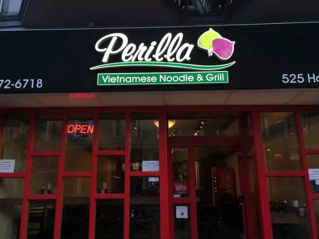 Perilla