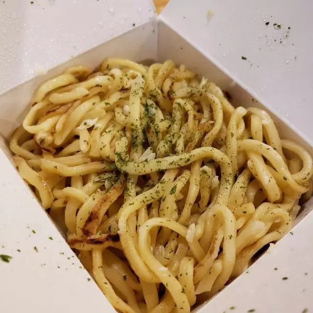 Perilla