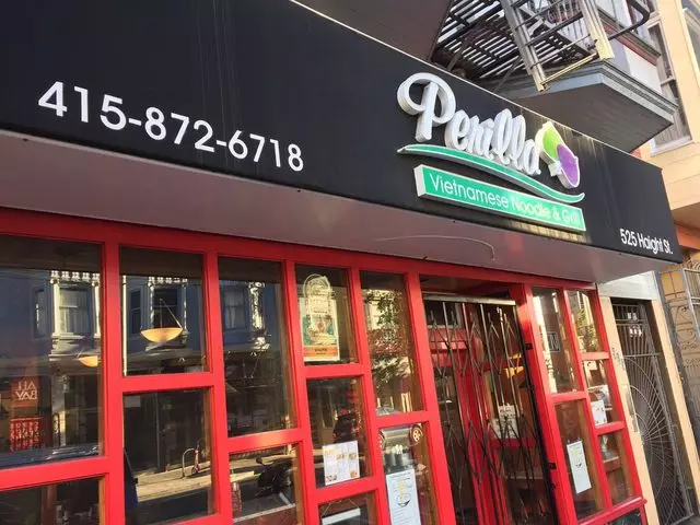Perilla