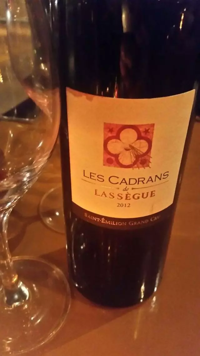 Garçon