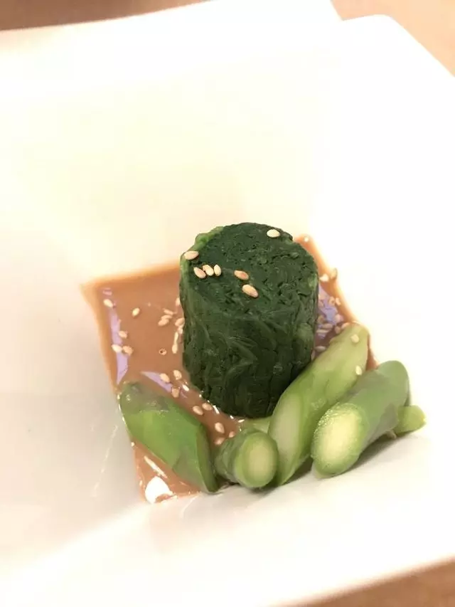 Koo