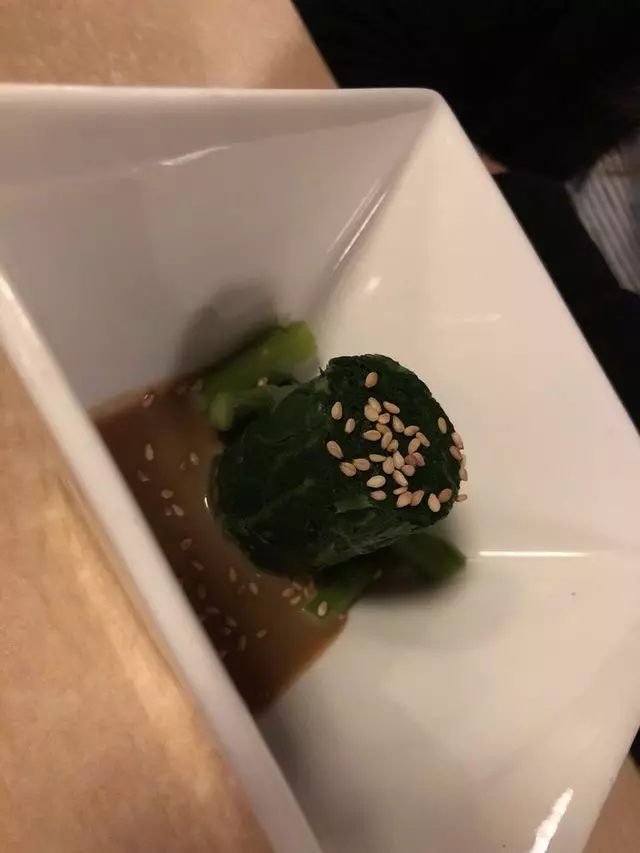 Koo