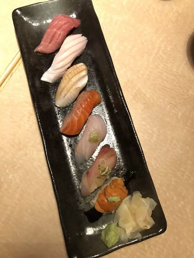 Koo