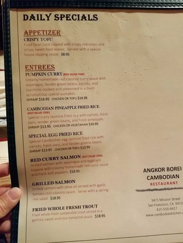 Angkor Borei