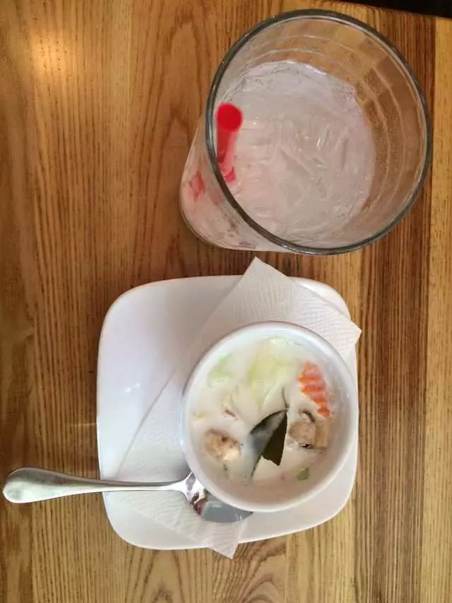 Chili Cha Cha 2