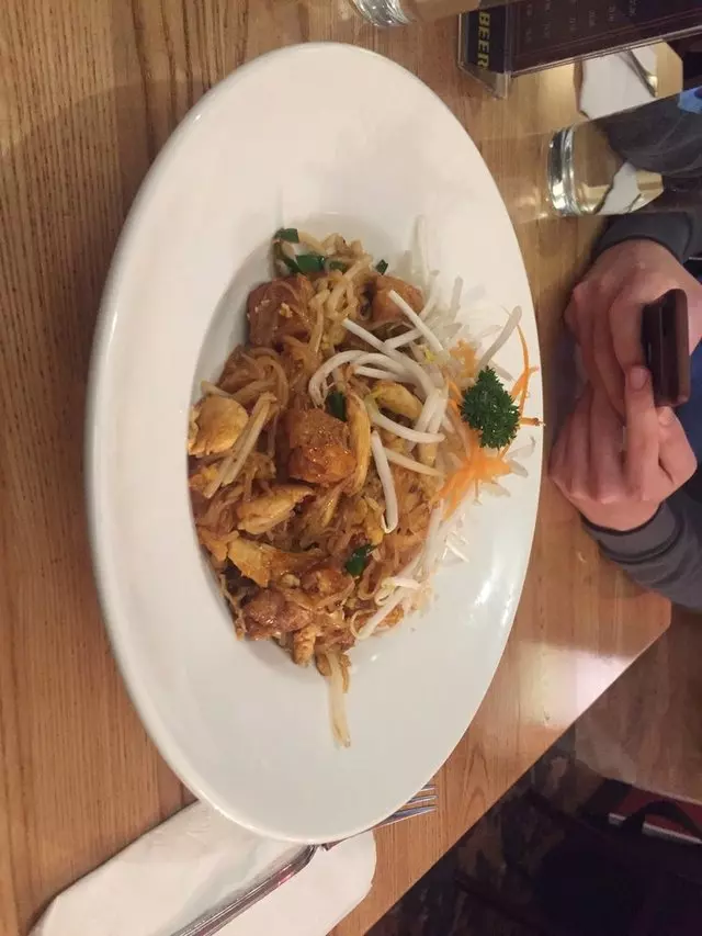 Chili Cha Cha 2