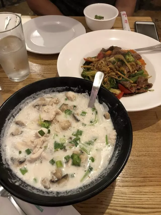 Chili Cha Cha 2
