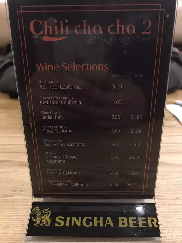 Chili Cha Cha 2