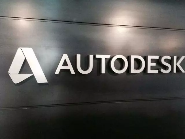 Autodesk Gallery