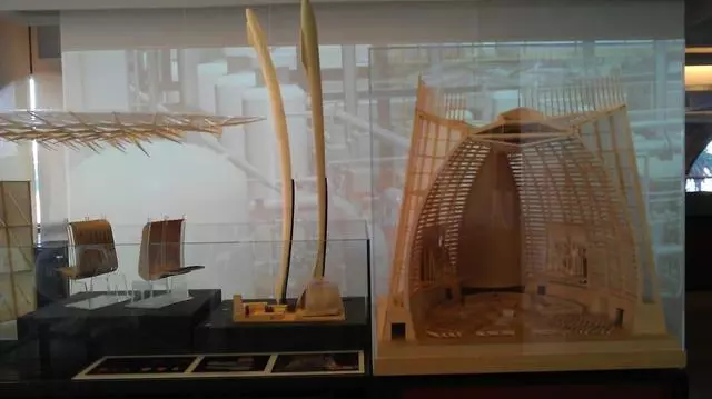 Autodesk Gallery