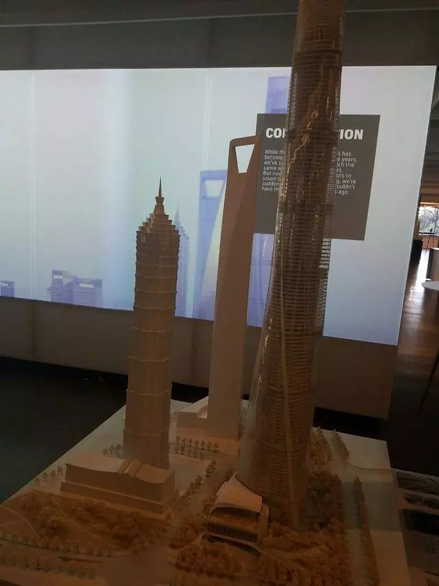 Autodesk Gallery