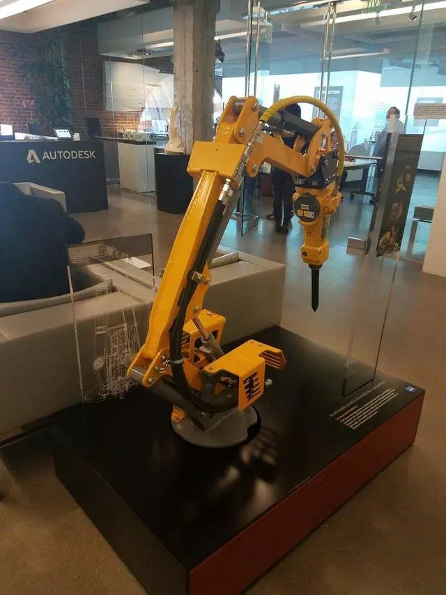 Autodesk Gallery