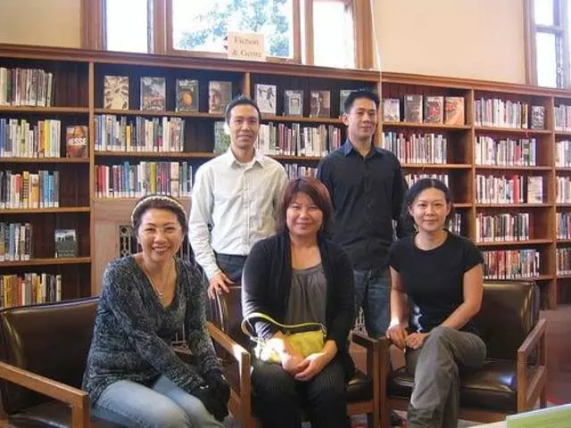 Presidio Branch Library