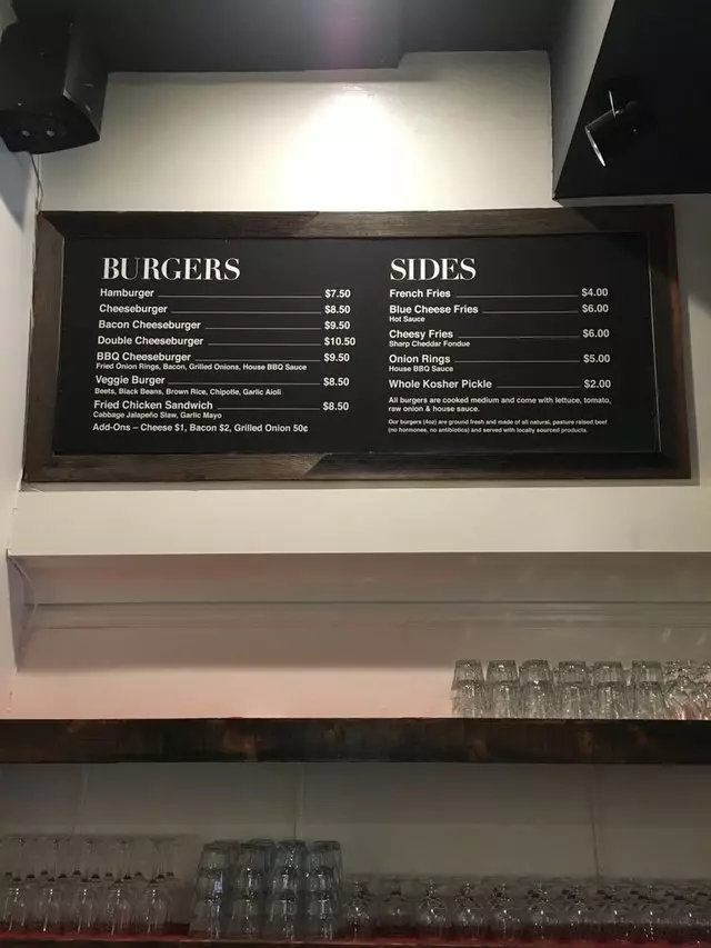 Big Rec Taproom