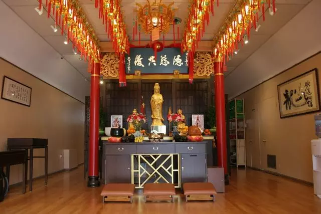 Lotus Taoism Institute