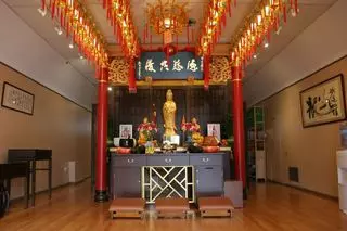 Lotus Taoism Institute