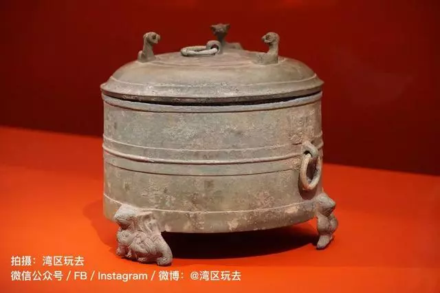 Asian Art Museum