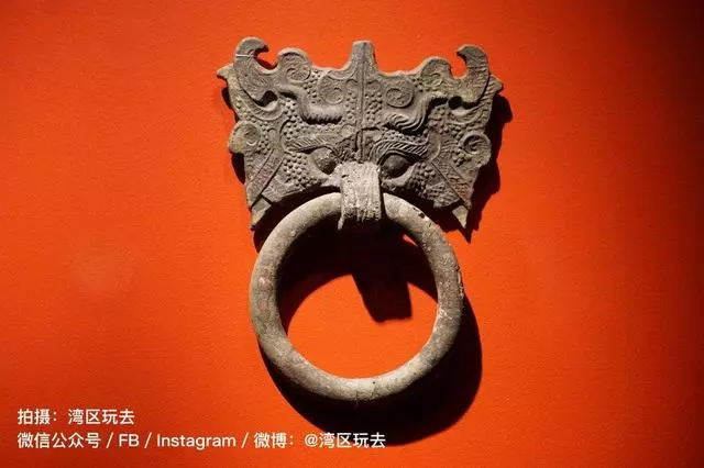 Asian Art Museum