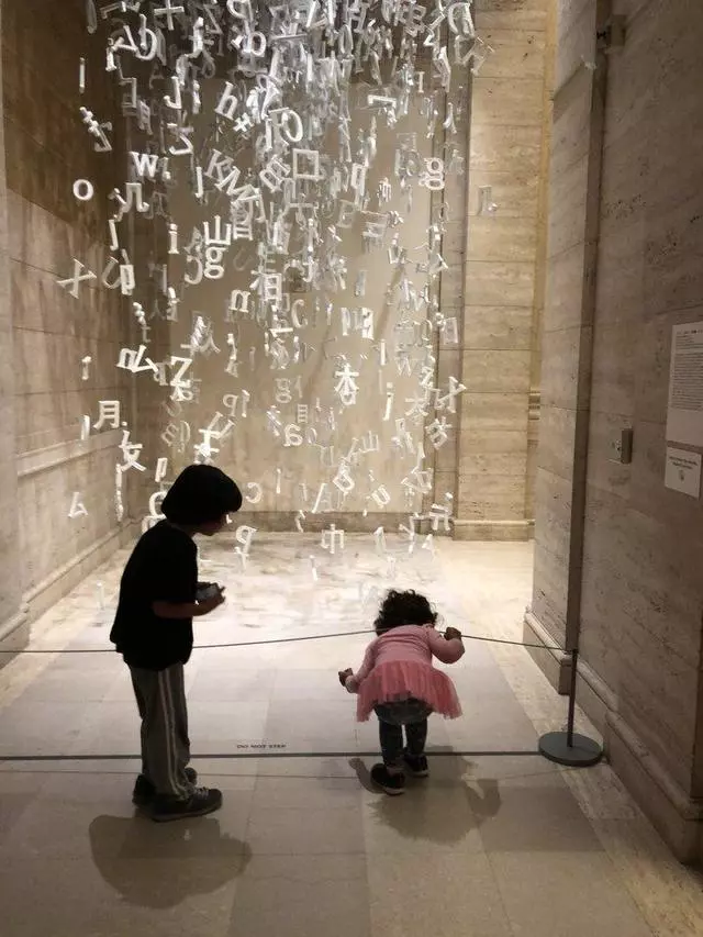 Asian Art Museum