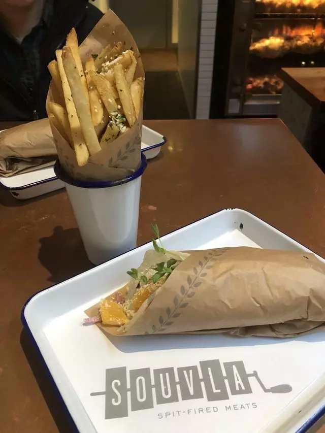 Souvla