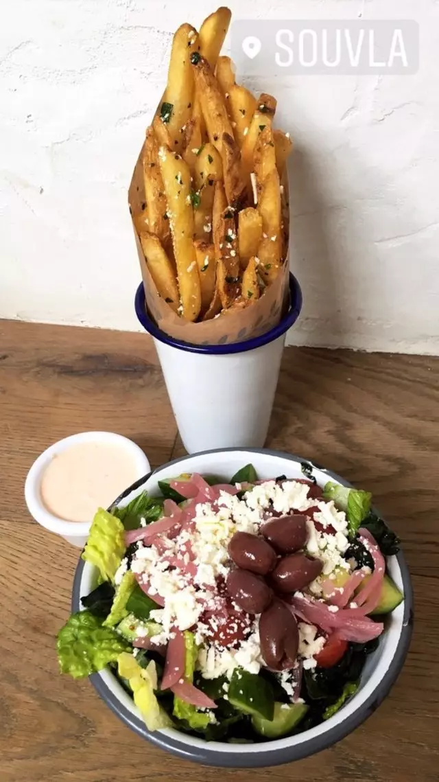 Souvla
