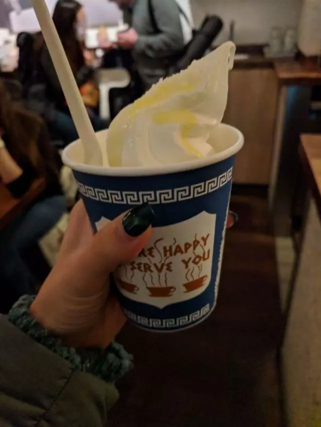 Souvla