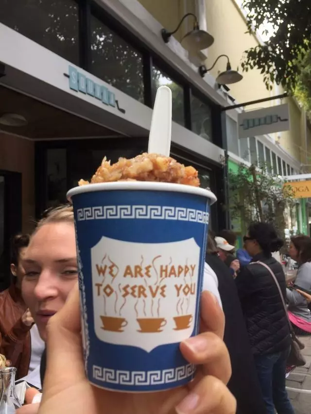 Souvla