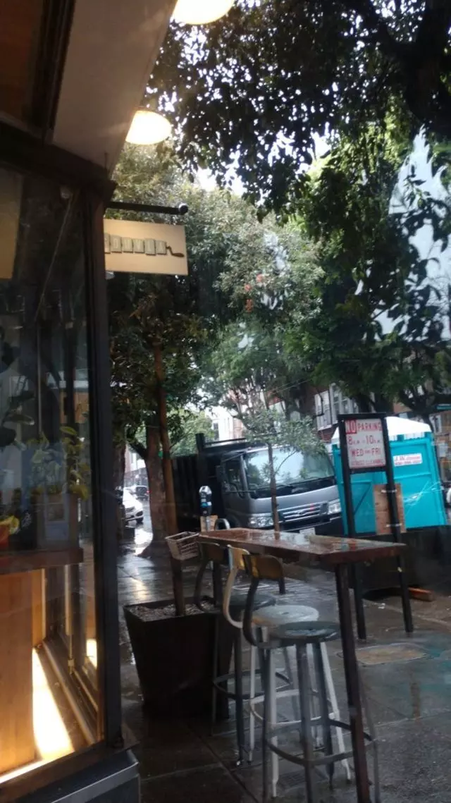 Souvla