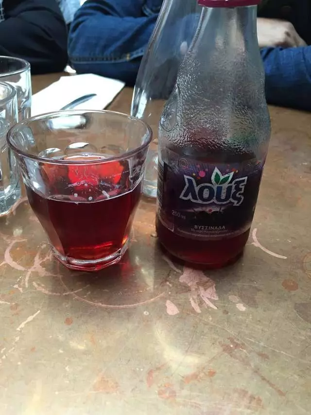 Souvla