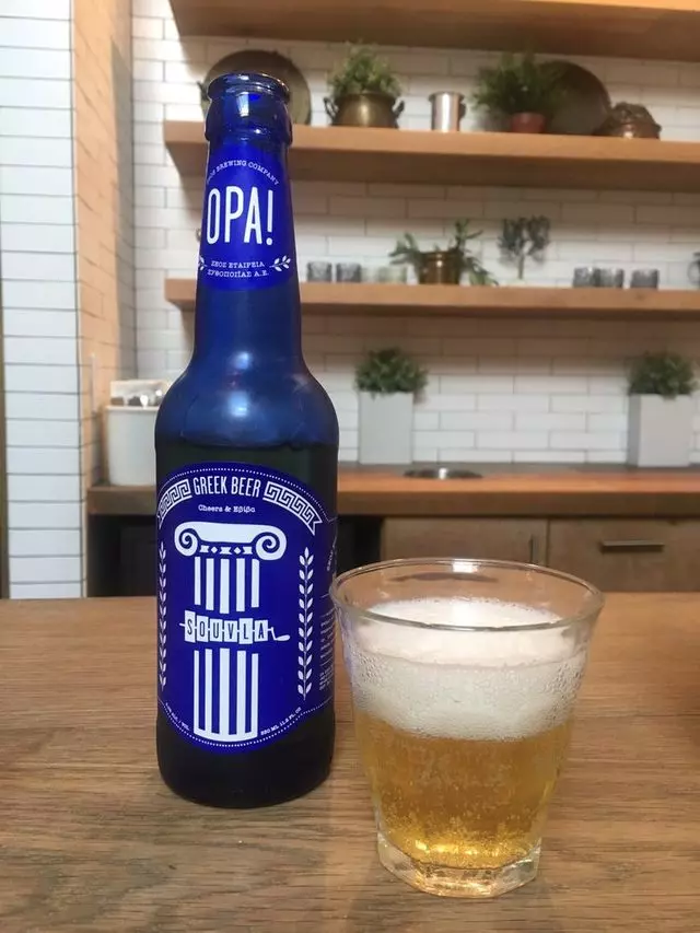 Souvla